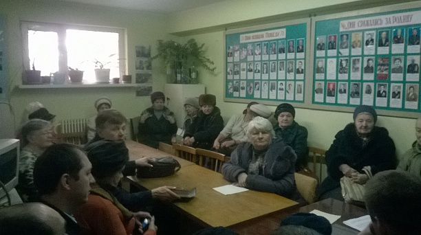 22 января 2018 года состоялся отчет участковых уполномоченных полиции УПП № 1 перед населением