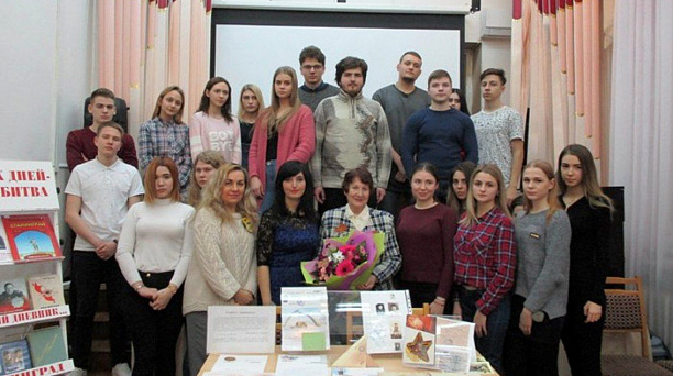 В библиотеке Западного округа прошёл урок мужества