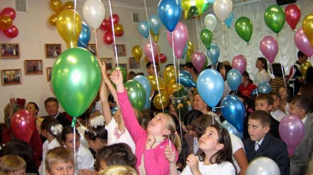 С днем рождения, школа!