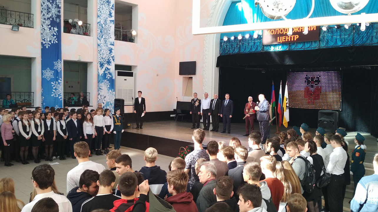 В Карасунском округе города Краснодара открыт месячник оборонно-массовой и военно-патриотической работы