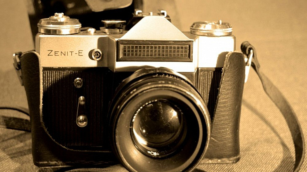 В Краснодаре пройдет фотовыставка «Этот город — я»