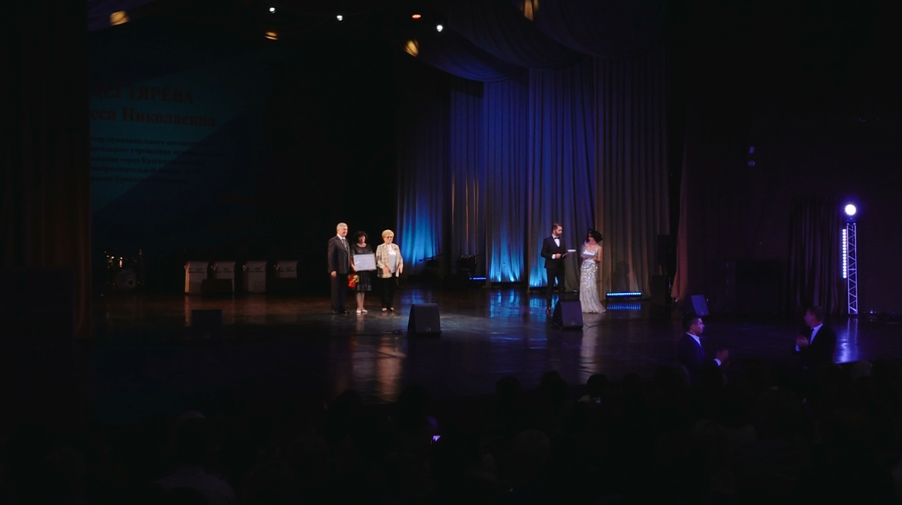 Фото: МТРК «Краснодар»