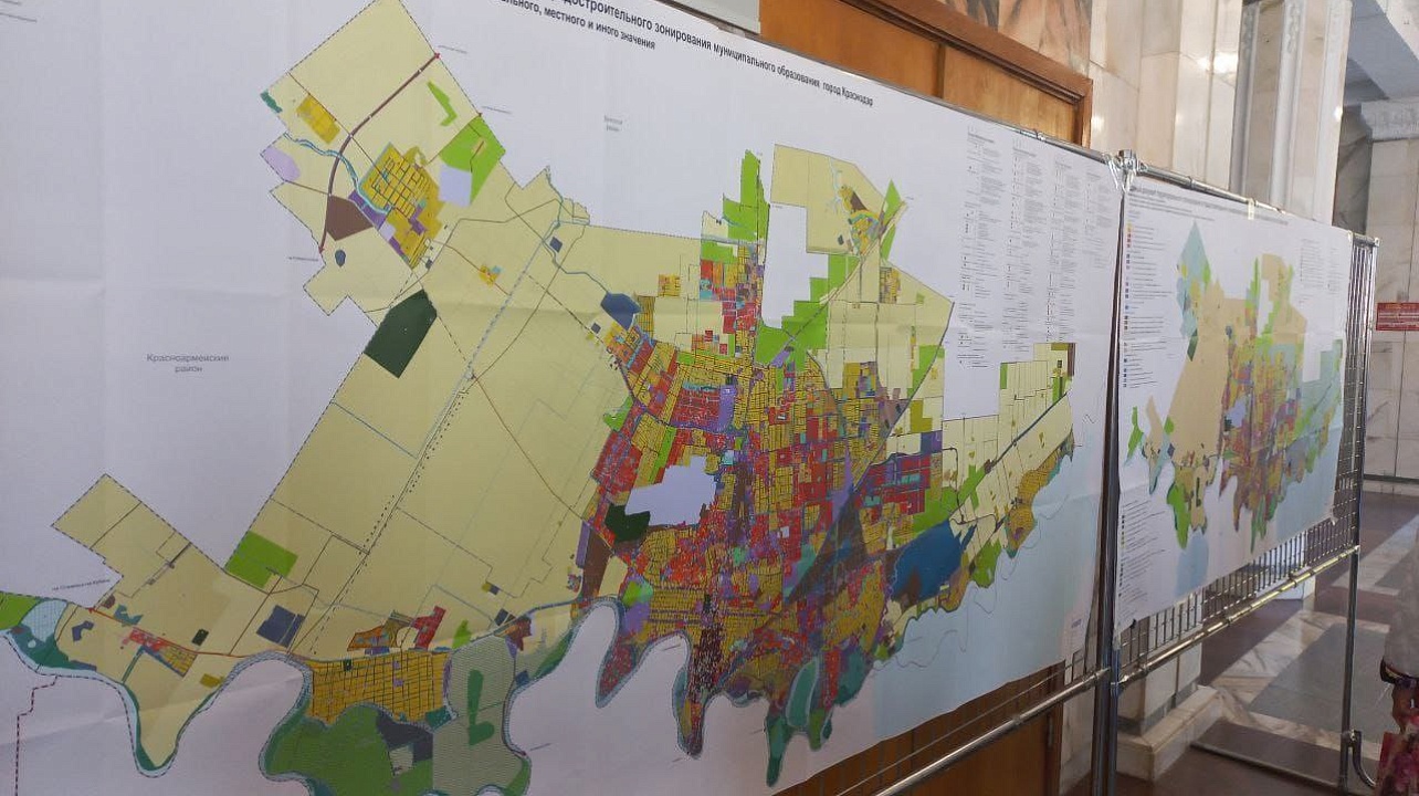 Фото: Пресс-служба администрации Краснодара