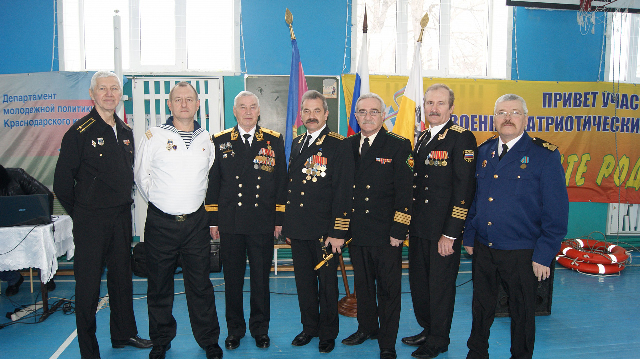 В Детском морском центре провели Большой сбор юнг