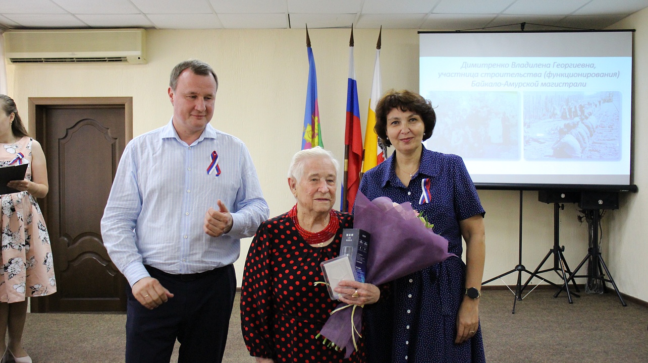 Фото: администрация Центрального округа 