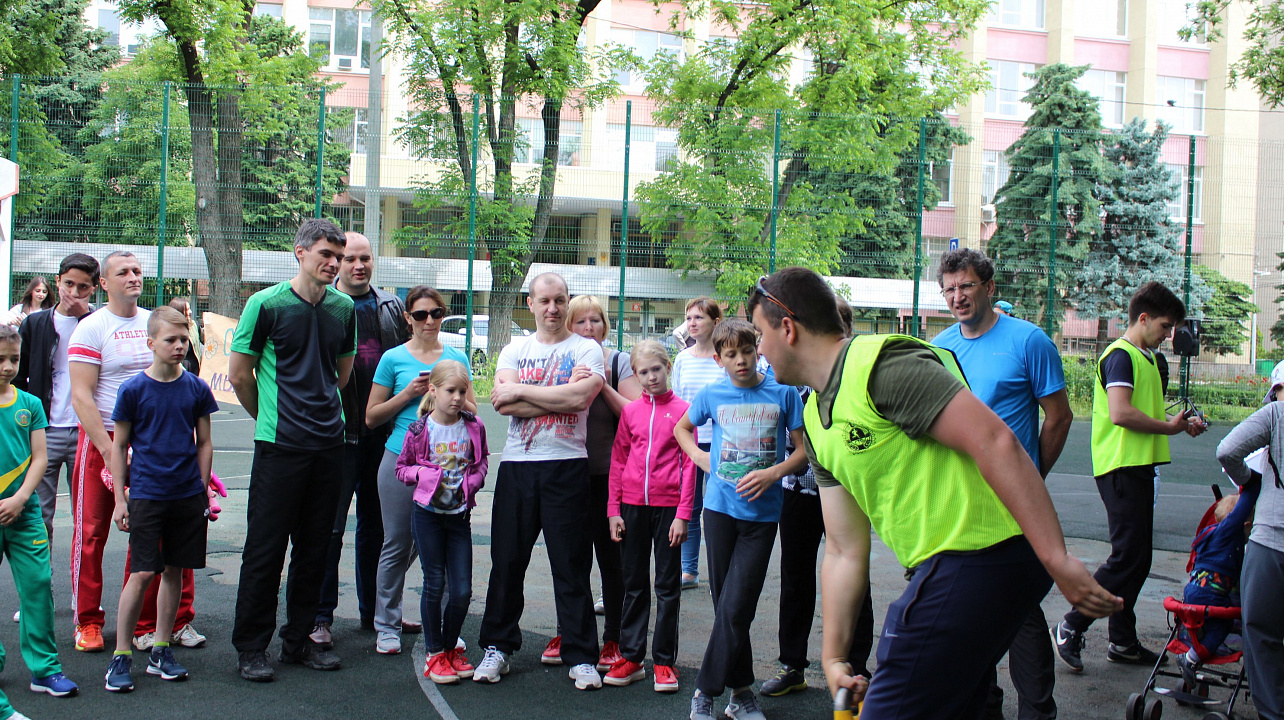 Завершился городской фестиваль «Спортивная семья»