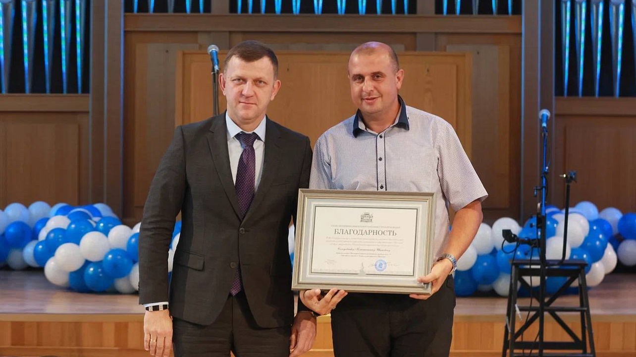 Фото: Станислав Телеховец