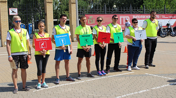 Опубликован список судей ГТО