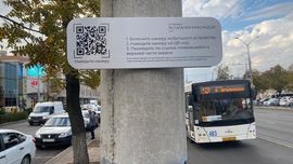 введение qr кода в краснодарском крае. 239222 8c7dcf3e. введение qr кода в краснодарском крае фото. введение qr кода в краснодарском крае-239222 8c7dcf3e. картинка введение qr кода в краснодарском крае. картинка 239222 8c7dcf3e. Заболеваемость в России, как показывают цифры, действительно пошла вверх с начала сентября, к середине месяца статистика стала показывать ещё более неутешительные данные. Если до 1 сентября фиксировалось падение количества заболевших каждый день, то сейчас с каждым днём их всё больше. По последним данным, рост составил более полутора тысяч по сравнению с предыдущим днём.