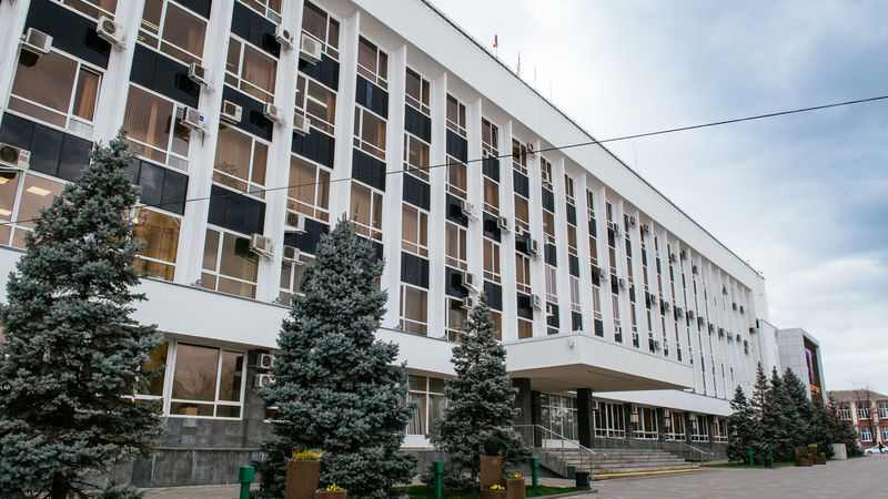 254347 571a4c67 департамент имущественных отношений краснодара телефон