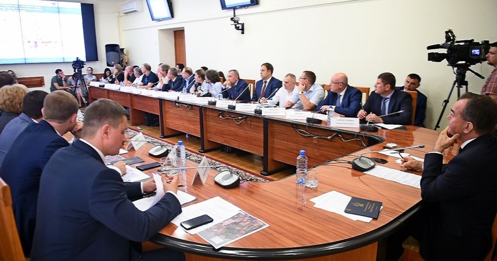 Новый Генплан Краснодара На 2022 Год Скачать Новый Генплан Краснодара На 2022 Год Скачать