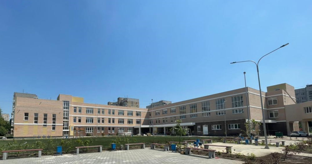 Новые Школы В Краснодаре В 2022 Году Новые Школы В Краснодаре В 2022 Году