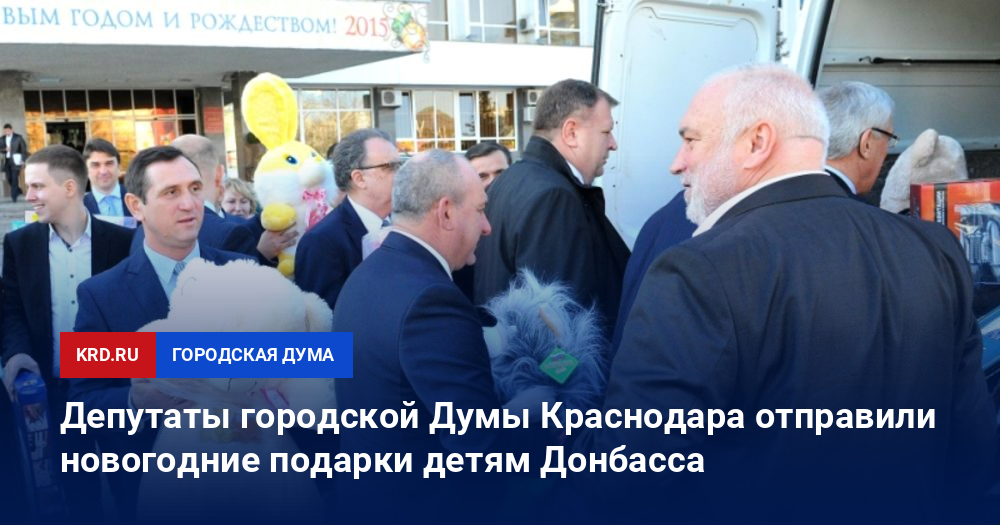 Работа На Новогодние Подарки Работа На Новогодние Подарки